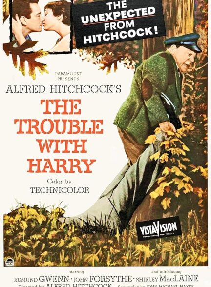 دانلود فیلم The Trouble with Harry – دردسر هری