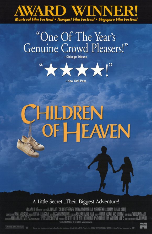 دانلود فیلم Children of Heaven / بچه‌های آسمان