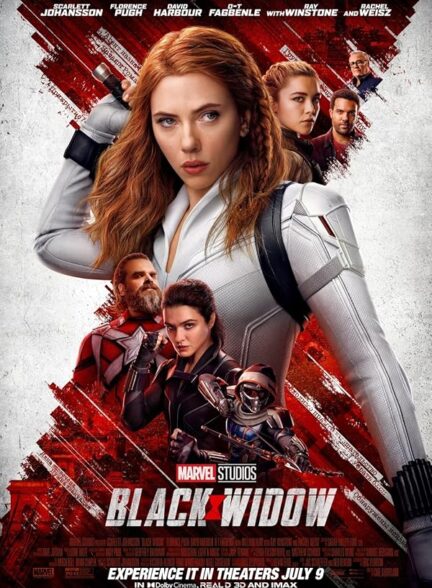 دانلود فیلم Black Widow / بیوهٔ سیاه