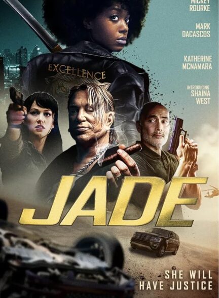 دانلود فیلم Jade / هوم