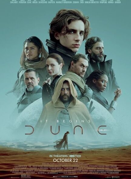 دانلود فیلم Dune: Part One / تلماسه