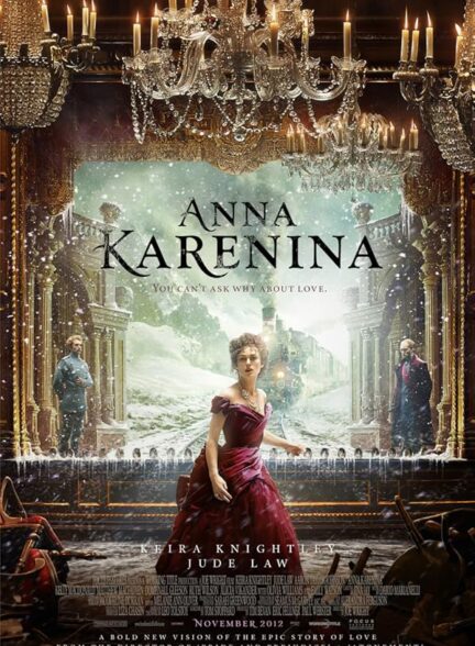 دانلود فیلم Anna Karenina / آنا کارنینا