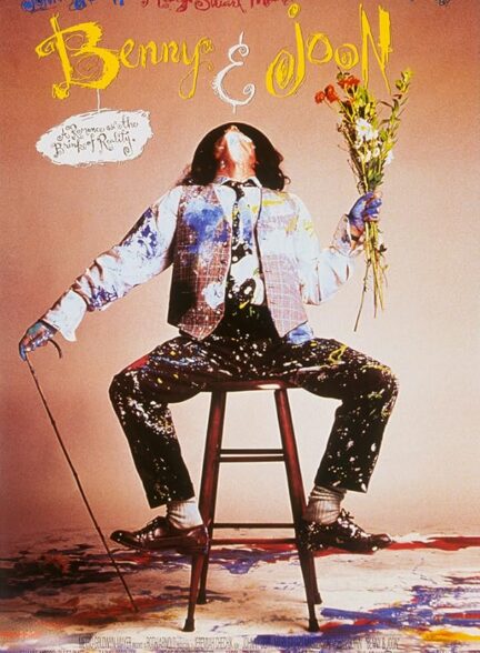 دانلود فیلم Benny & Joon