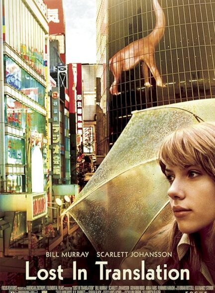 دانلود فیلم Lost in Translation / گمشده در ترجمه