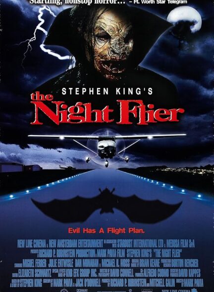 دانلود فیلم The Night Flier / پرواز شب