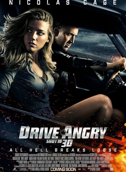 دانلود فیلم Drive Angry / دیوانه‌وار