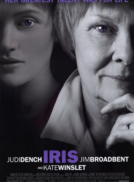 دانلود فیلم Iris / آیریس