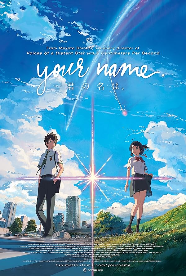 دانلود فیلم Your Name. / نام تو