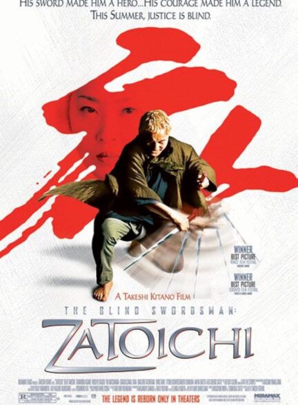 دانلود فیلم Zatoichi / زاتویچی