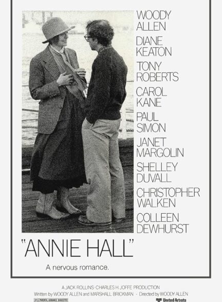 دانلود فیلم Annie Hall / آنی هال