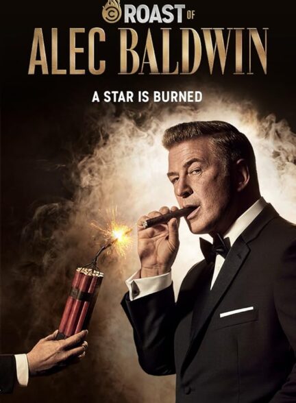 دانلود فیلم The Comedy Central Roast of Alec Baldwin