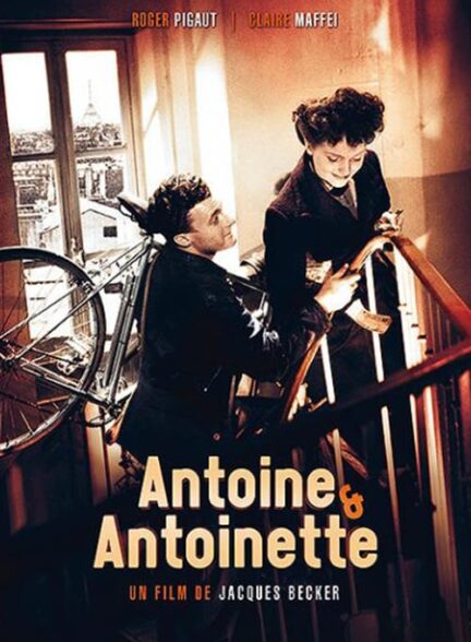 دانلود فیلم Antoine & Antoinette /  آنتوان و آنتوانت