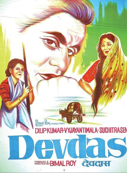 دانلود فیلم Devdas / دیوداس