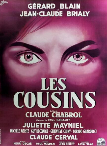 دانلود فیلم The Cousins / پسرعموها