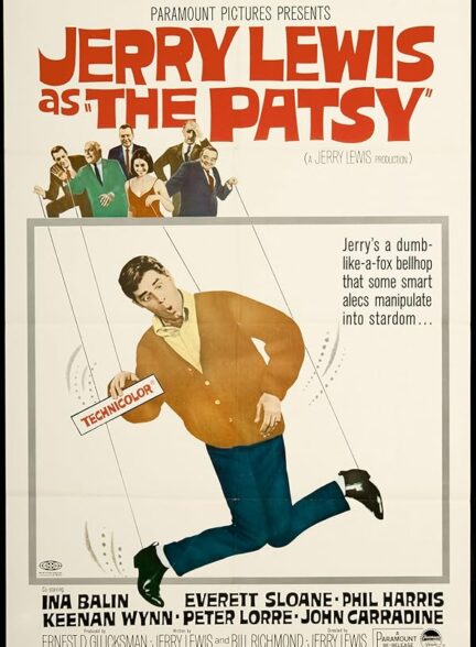 دانلود فیلم The Patsy / فریب‌خورده