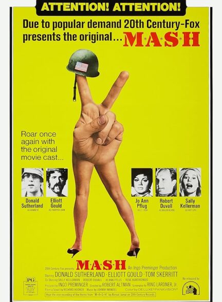 دانلود فیلم M*A*S*H / مش