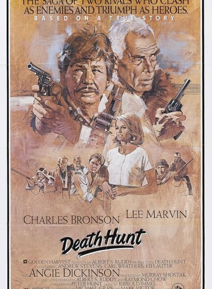 دانلود فیلم Death Hunt