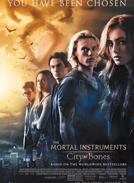 دانلود فیلم The Mortal Instruments: City of Bones / ابزارهای مرگبار: شهر استخوان‌ها