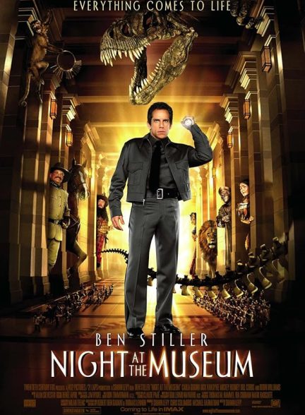 دانلود فیلم Night at the Museum / شب در موزه