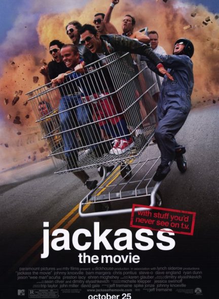 دانلود فیلم Jackass: The Movie / کله‌خر: فیلم سینمایی