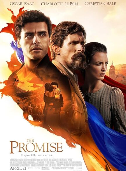 دانلود فیلم The Promise / وعده