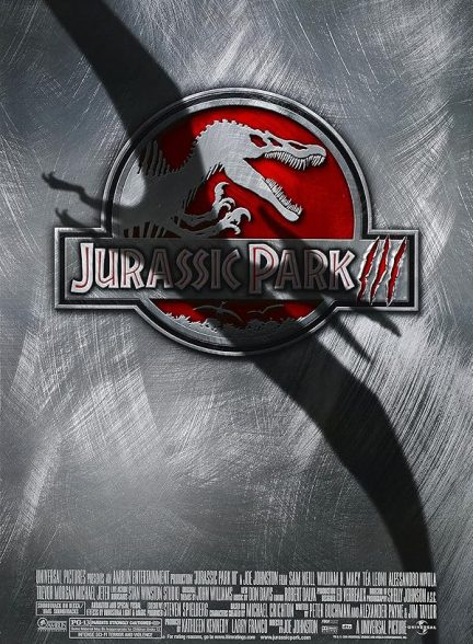 دانلود فیلم Jurassic Park III / پارک ژوراسیک ۳