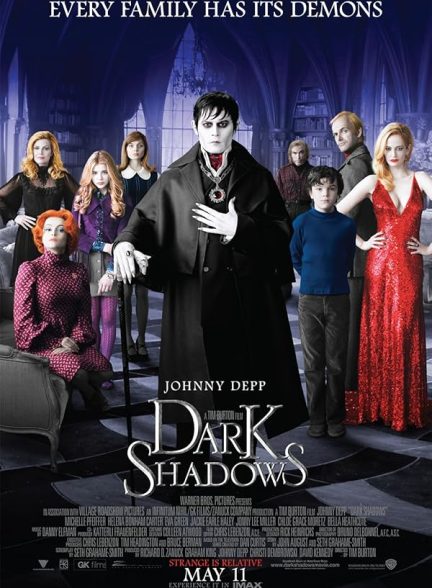 دانلود فیلم Dark Shadows / سایه‌های سیاه